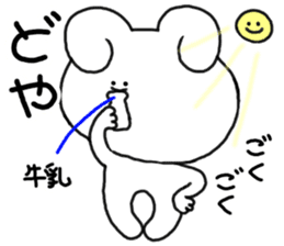 mimitan6 sticker #4878723