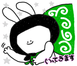 mimitan6 sticker #4878724