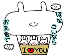 mimitan6 sticker #4878725