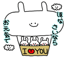 mimitan6 sticker #4878725