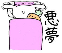 mimitan6 sticker #4878727