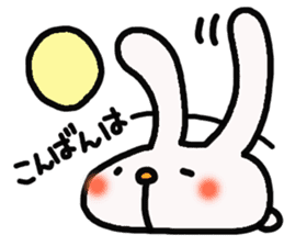 rabbit is cute. sticker #4878770
