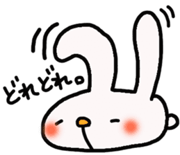 rabbit is cute. sticker #4878774