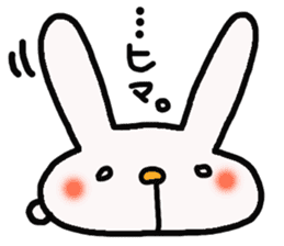 rabbit is cute. sticker #4878784