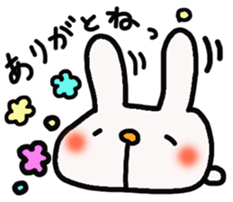 rabbit is cute. sticker #4878790
