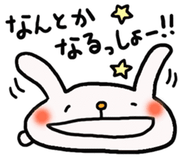 rabbit is cute. sticker #4878793