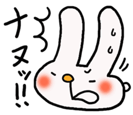 rabbit is cute. sticker #4878794