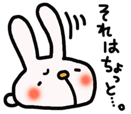rabbit is cute. sticker #4878795
