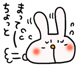 rabbit is cute. sticker #4878802