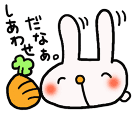 rabbit is cute. sticker #4878806