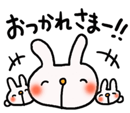 rabbit is cute. sticker #4878807