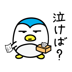 Penguin Sticker by keimaru