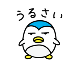 Penguin Sticker by keimaru sticker #4878809