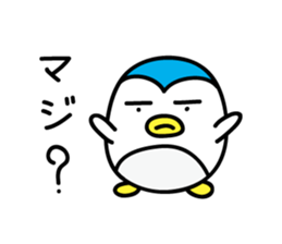 Penguin Sticker by keimaru sticker #4878813