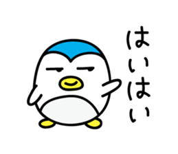 Penguin Sticker by keimaru sticker #4878814