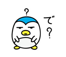Penguin Sticker by keimaru sticker #4878815