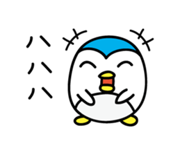 Penguin Sticker by keimaru sticker #4878817