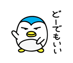 Penguin Sticker by keimaru sticker #4878820