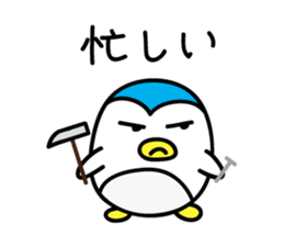 Penguin Sticker by keimaru sticker #4878822