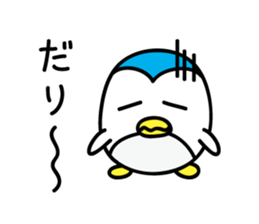 Penguin Sticker by keimaru sticker #4878824