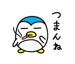 Penguin Sticker by keimaru sticker #4878825