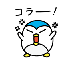 Penguin Sticker by keimaru sticker #4878826