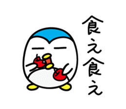 Penguin Sticker by keimaru sticker #4878828