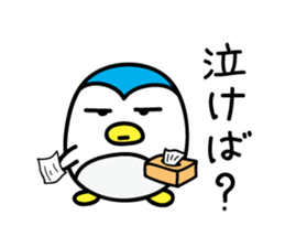 Penguin Sticker by keimaru sticker #4878829