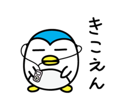 Penguin Sticker by keimaru sticker #4878832