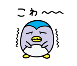 Penguin Sticker by keimaru sticker #4878836