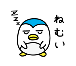 Penguin Sticker by keimaru sticker #4878838