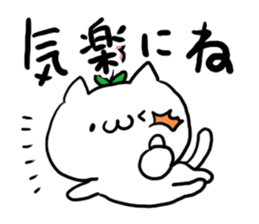 It will work out! sticker #4879014