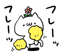 It will work out! sticker #4879028