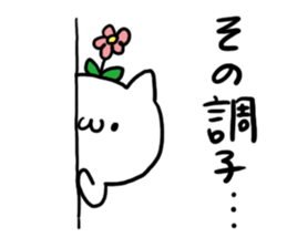 It will work out! sticker #4879029