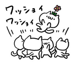 It will work out! sticker #4879031