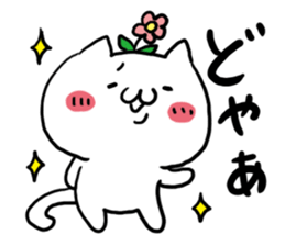 It will work out! sticker #4879034