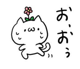 It will work out! sticker #4879035