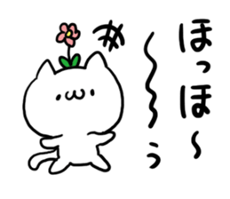 It will work out! sticker #4879040