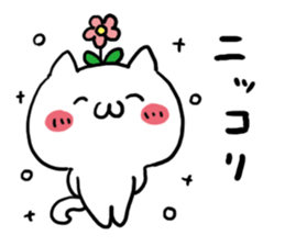 It will work out! sticker #4879043