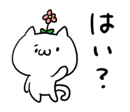 It will work out! sticker #4879045