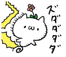 It will work out! sticker #4879046