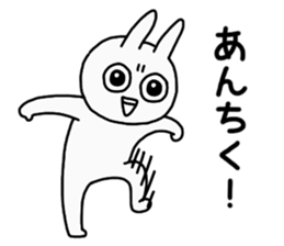 Shirousagi Sticker sticker #4879137