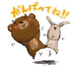 Friends in MioForest 1: Diamond sticker #4879205