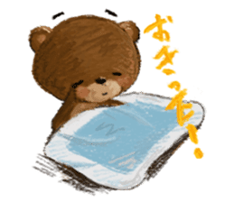 Friends in MioForest 1: Diamond sticker #4879209