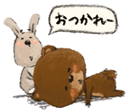 Friends in MioForest 1: Diamond sticker #4879210