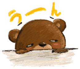 Friends in MioForest 1: Diamond sticker #4879213