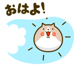 Cat, Maru. sticker #4879272