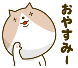 Cat, Maru. sticker #4879276