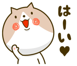 Cat, Maru. sticker #4879279