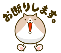 Cat, Maru. sticker #4879284